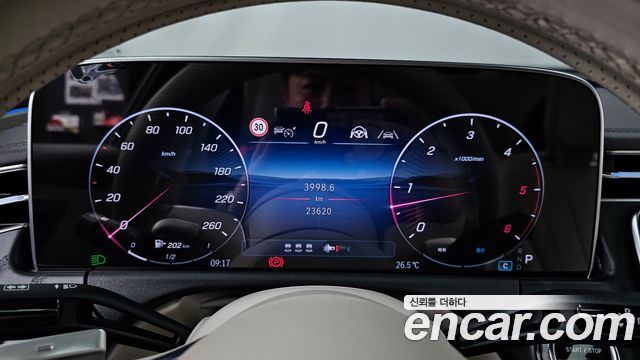 Mercedes-Benz E-Class E220d 4MATIC Exclusive