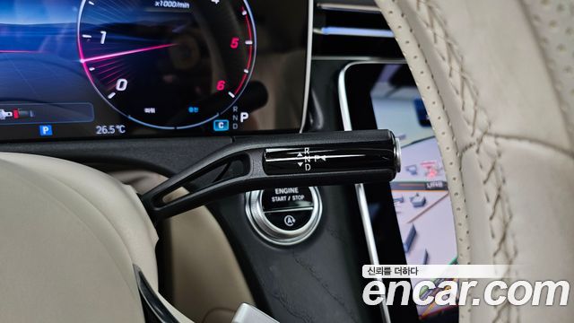 Mercedes-Benz E-Class E220d 4MATIC Exclusive