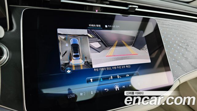 Mercedes-Benz E-Class E220d 4MATIC Exclusive