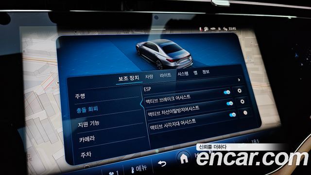 Mercedes-Benz E-Class E450 4MATIC AMG Line