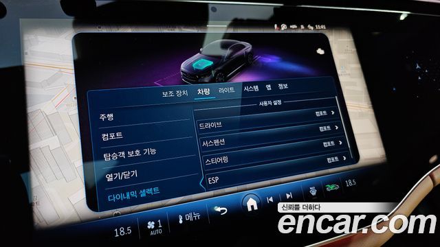 Mercedes-Benz E-Class E450 4MATIC AMG Line