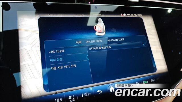 Mercedes-Benz E-Class E450 4MATIC AMG Line