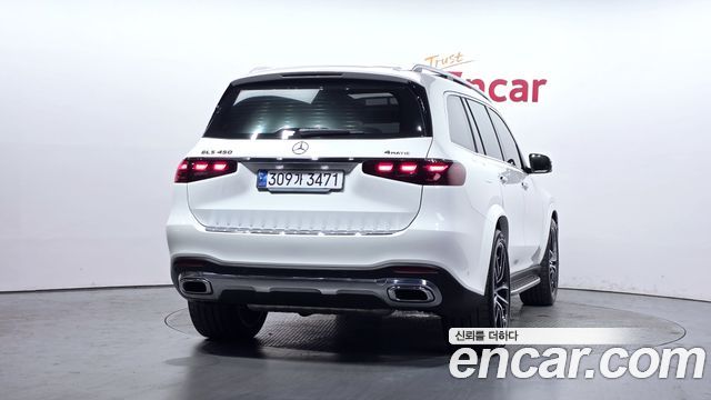 Mercedes-Benz GLS-Class GLS450 4MATIC