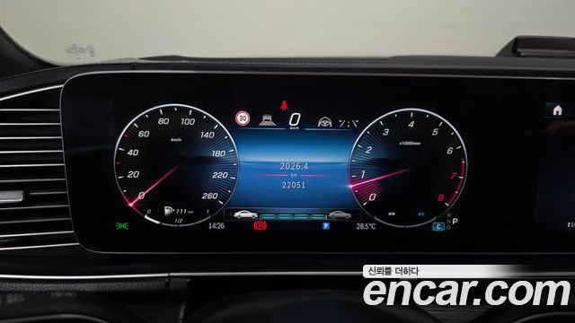 Mercedes-Benz GLS-Class GLS450 4MATIC