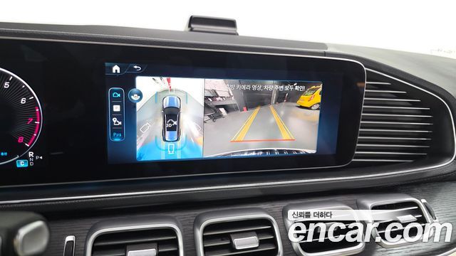 Mercedes-Benz GLS-Class GLS450 4MATIC