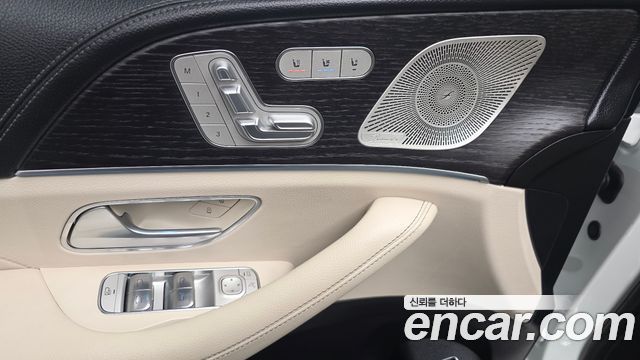 Mercedes-Benz GLS-Class GLS450 4MATIC