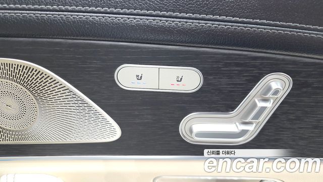 Mercedes-Benz GLS-Class GLS450 4MATIC