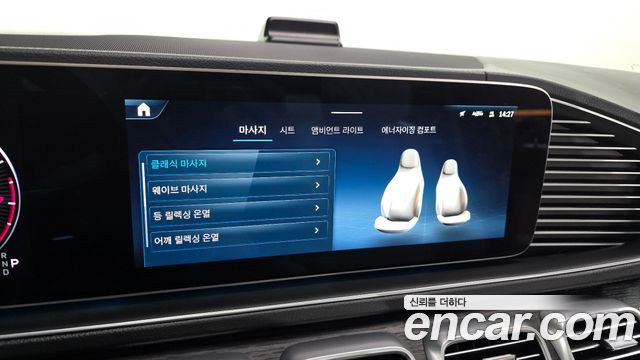 Mercedes-Benz GLS-Class GLS450 4MATIC