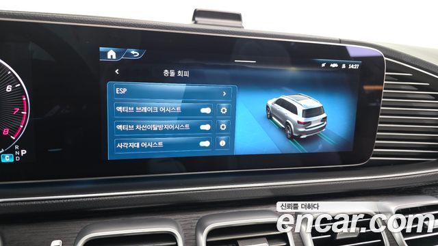 Mercedes-Benz GLS-Class GLS450 4MATIC
