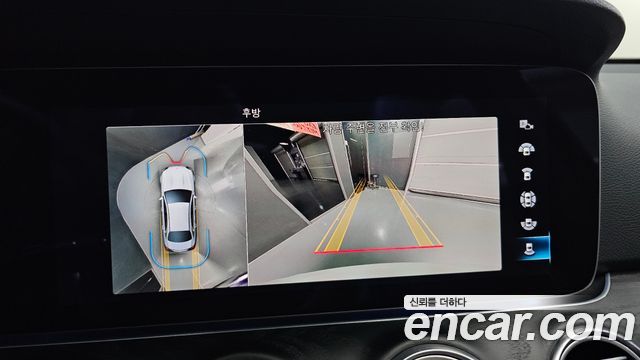 Mercedes-Benz E-Class E250 Avantgarde