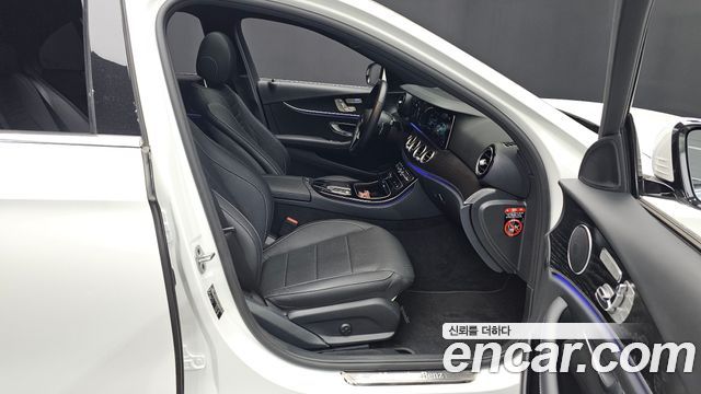 Mercedes-Benz E-Class E250 Avantgarde