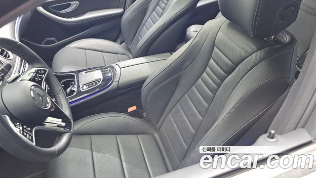 Mercedes-Benz E-Class E250 Avantgarde