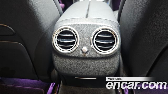 Mercedes-Benz E-Class E250 Avantgarde