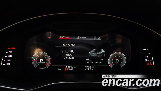 Audi A6 40 TDI Quattro Premium