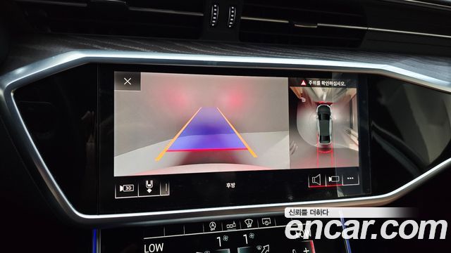 Audi A6 40 TDI Quattro Premium