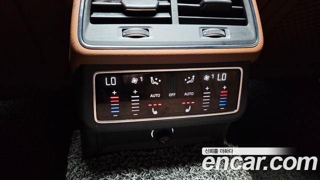 Audi A6 40 TDI Quattro Premium