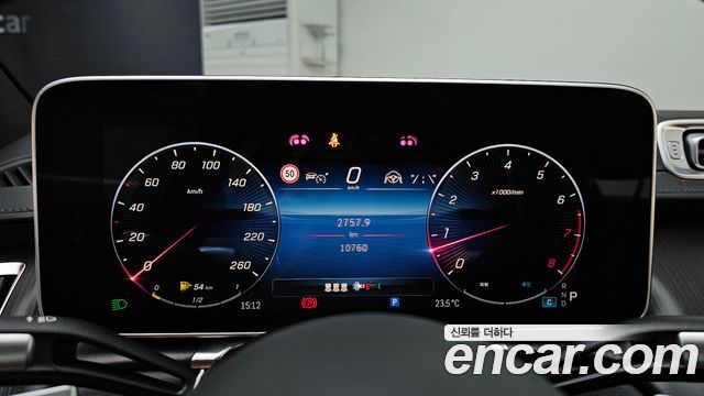 Mercedes-Benz S-Class S450L 4MATIC