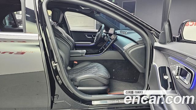 Mercedes-Benz S-Class S450L 4MATIC