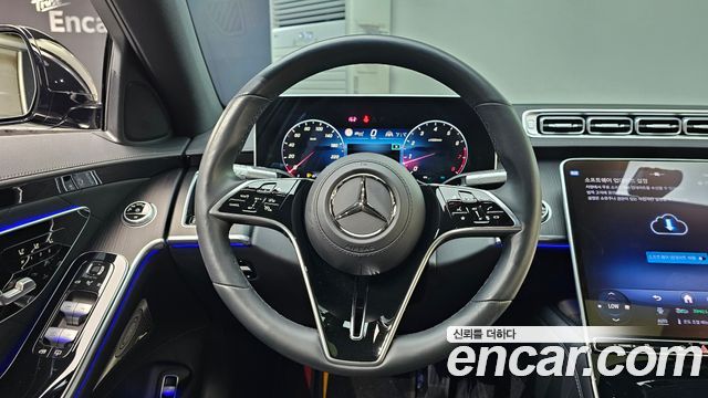Mercedes-Benz S-Class S450L 4MATIC