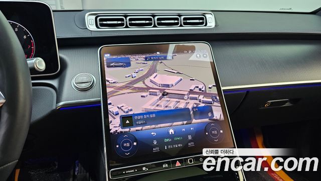 Mercedes-Benz S-Class S450L 4MATIC
