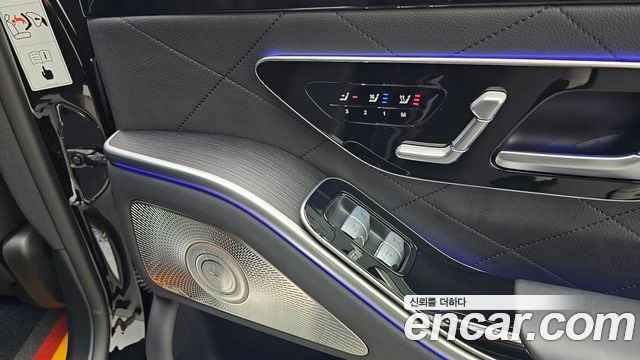 Mercedes-Benz S-Class S450L 4MATIC