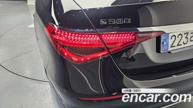 Mercedes-Benz S-Class S450L 4MATIC