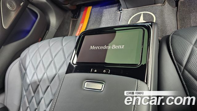 Mercedes-Benz S-Class S450L 4MATIC