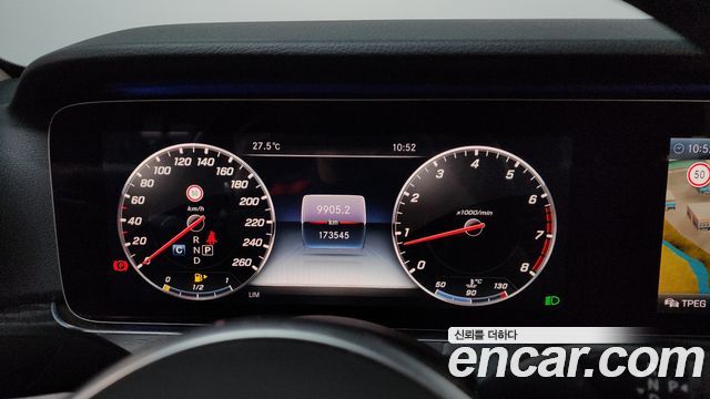 Mercedes-Benz E-Class E300 4MATIC Avnatgarde
