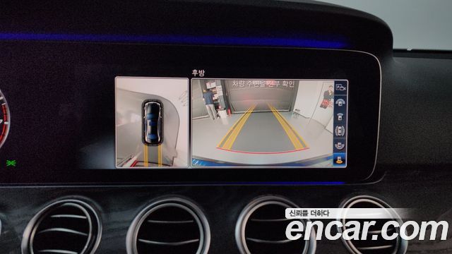 Mercedes-Benz E-Class E300 4MATIC Avnatgarde