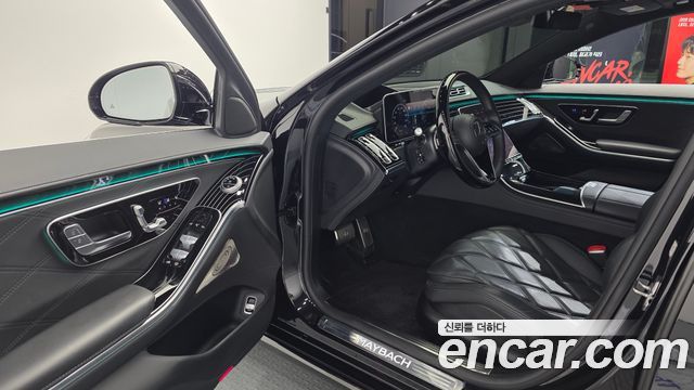Mercedes-Benz S-Class Maybach S580 4MATIC