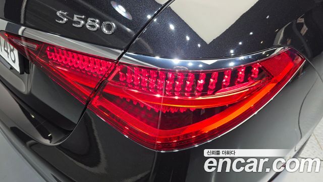 Mercedes-Benz S-Class Maybach S580 4MATIC