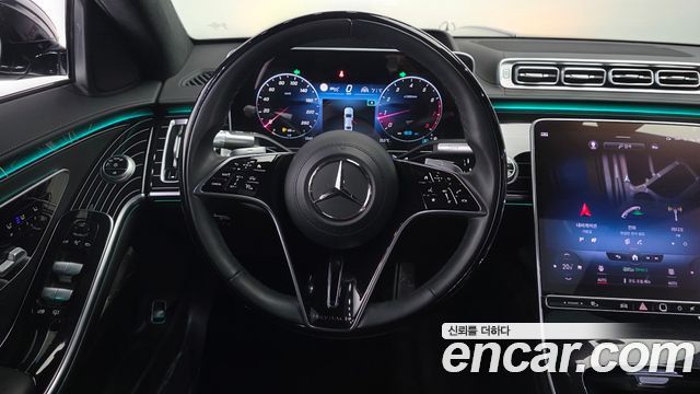 Mercedes-Benz S-Class Maybach S580 4MATIC