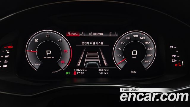 Audi A6 40 TDI Quattro Premium