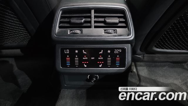 Audi A6 40 TDI Quattro Premium