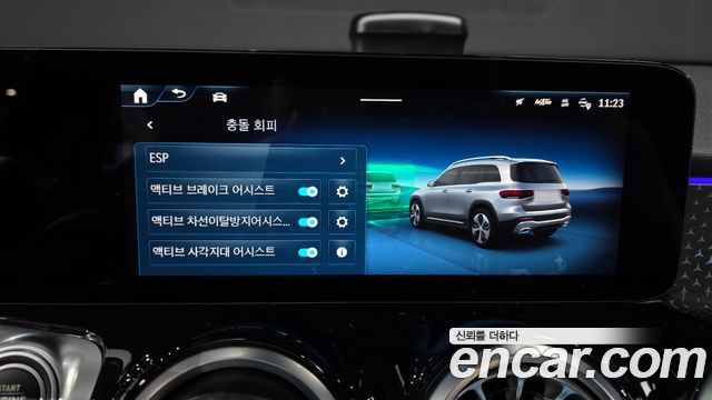 Mercedes-Benz GLB-Class GLB200 d