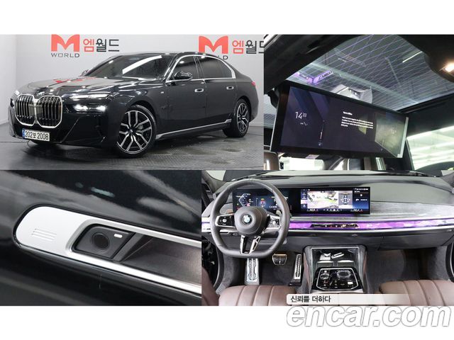 BMW 7-Series 740i sDrive M Sport