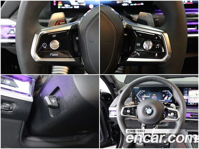 BMW 7-Series 740i sDrive M Sport