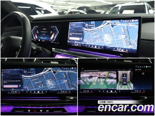 BMW 7-Series 740i sDrive M Sport