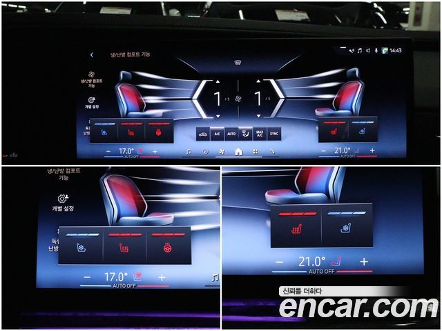 BMW 7-Series 740i sDrive M Sport