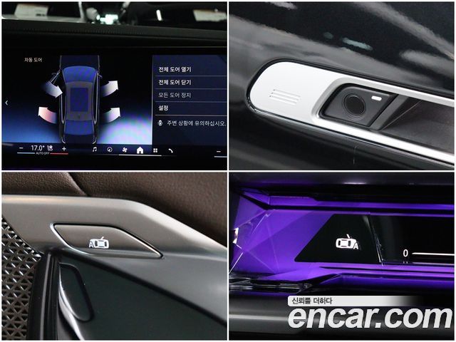 BMW 7-Series 740i sDrive M Sport