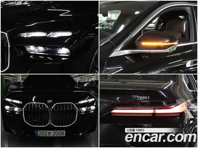 BMW 7-Series 740i sDrive M Sport