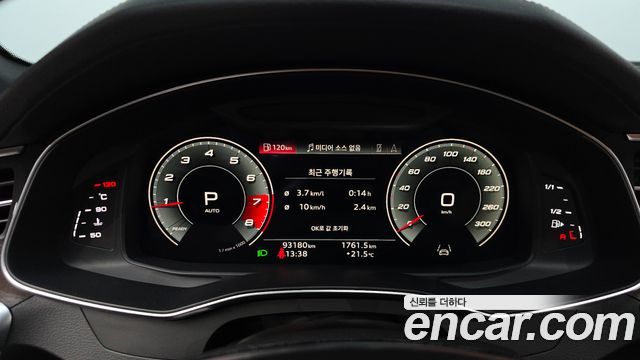 Audi A6 45 TFSI Quattro Premium