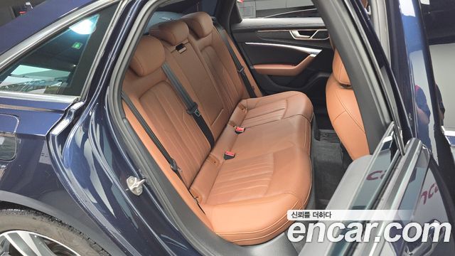 Audi A6 45 TFSI Quattro Premium