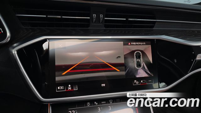 Audi A6 45 TFSI Quattro Premium
