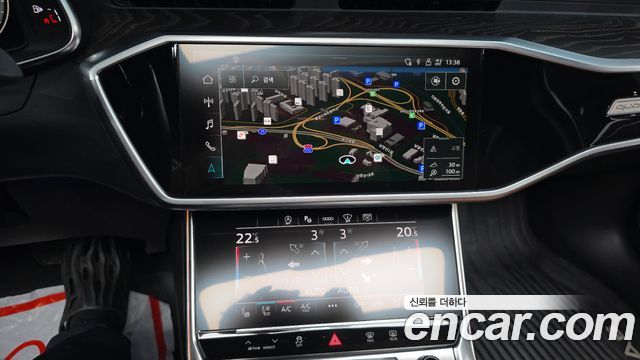 Audi A6 45 TFSI Quattro Premium