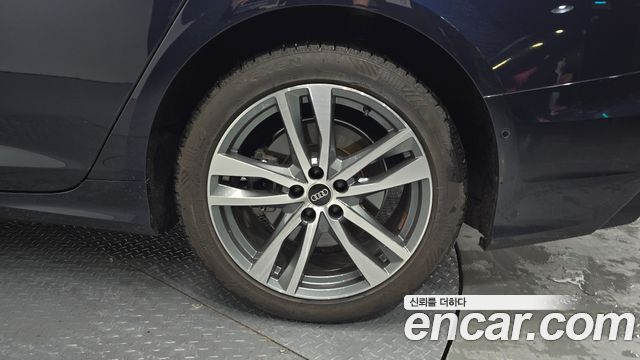 Audi A6 45 TFSI Quattro Premium