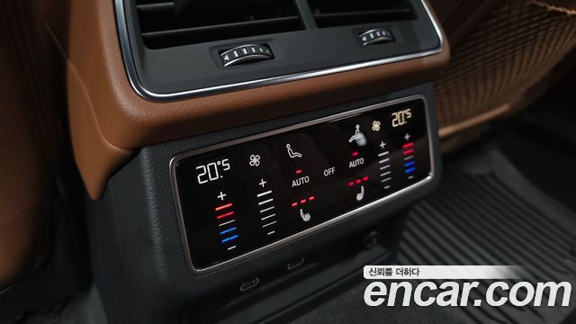 Audi A6 45 TFSI Quattro Premium