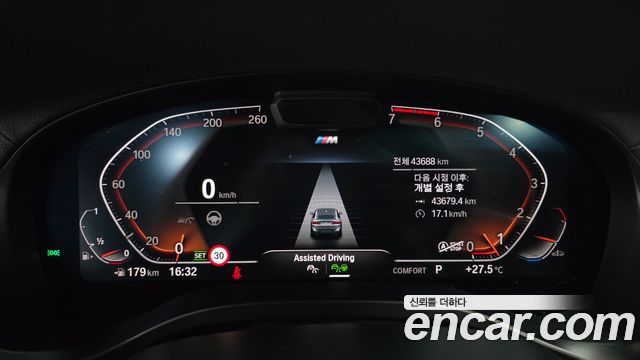 BMW X4 xDrive20i M Sports Pro