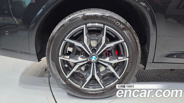 BMW X4 xDrive20i M Sports Pro