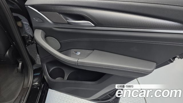 BMW X4 xDrive20i M Sports Pro